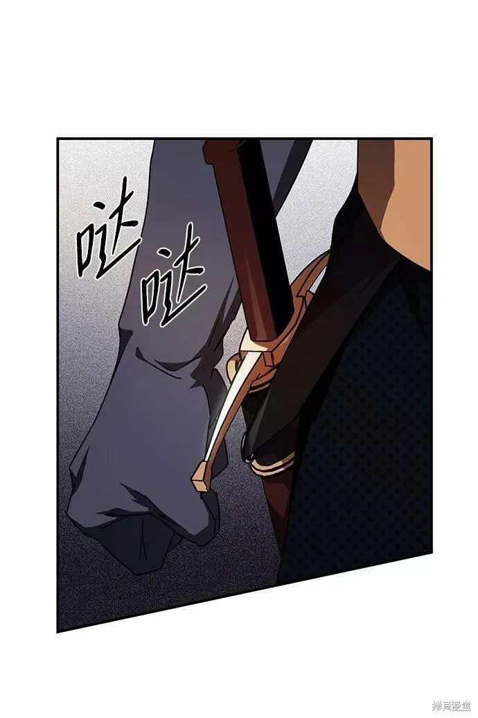 49 第26页