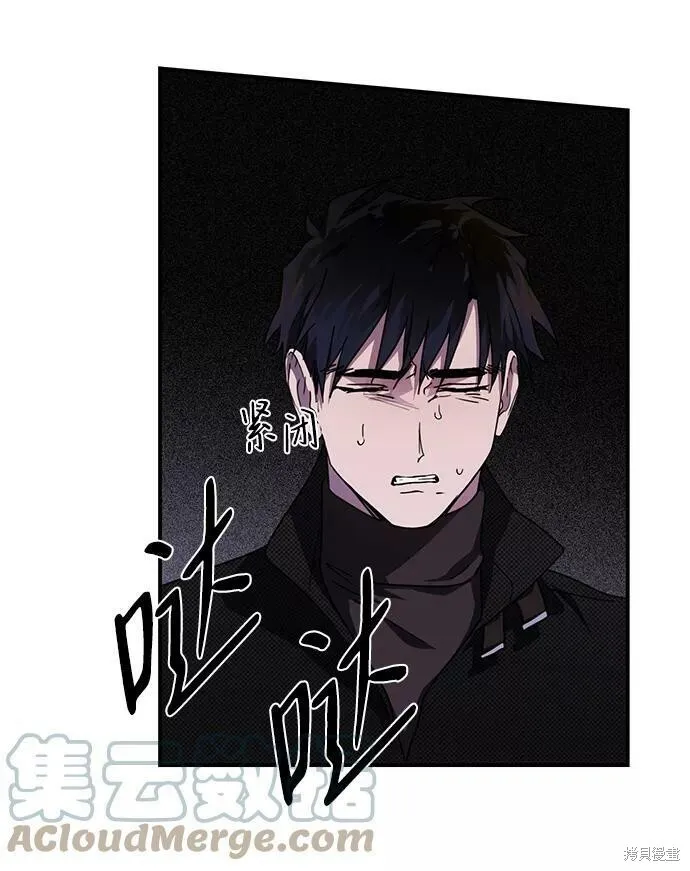 49 第28页
