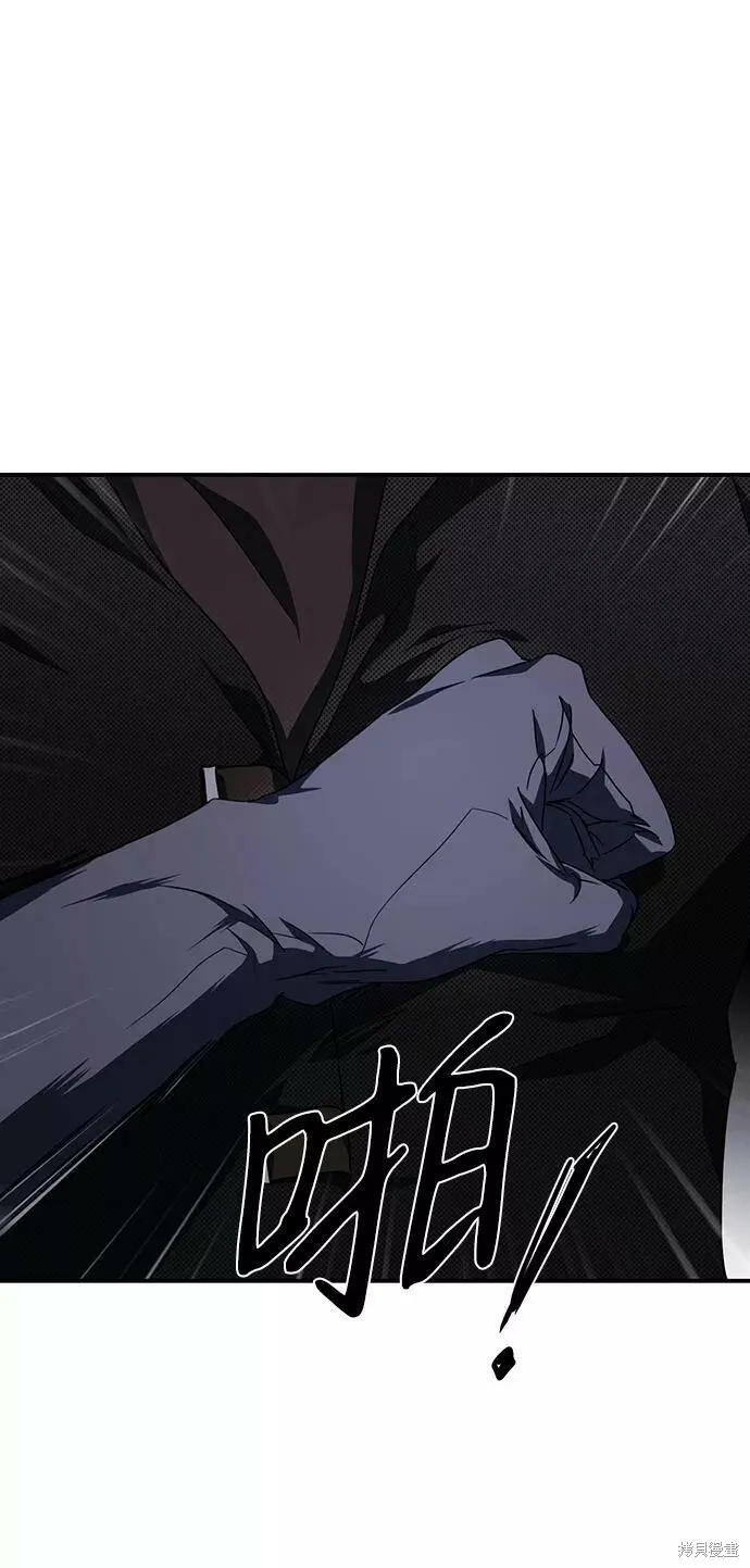 49 第29页