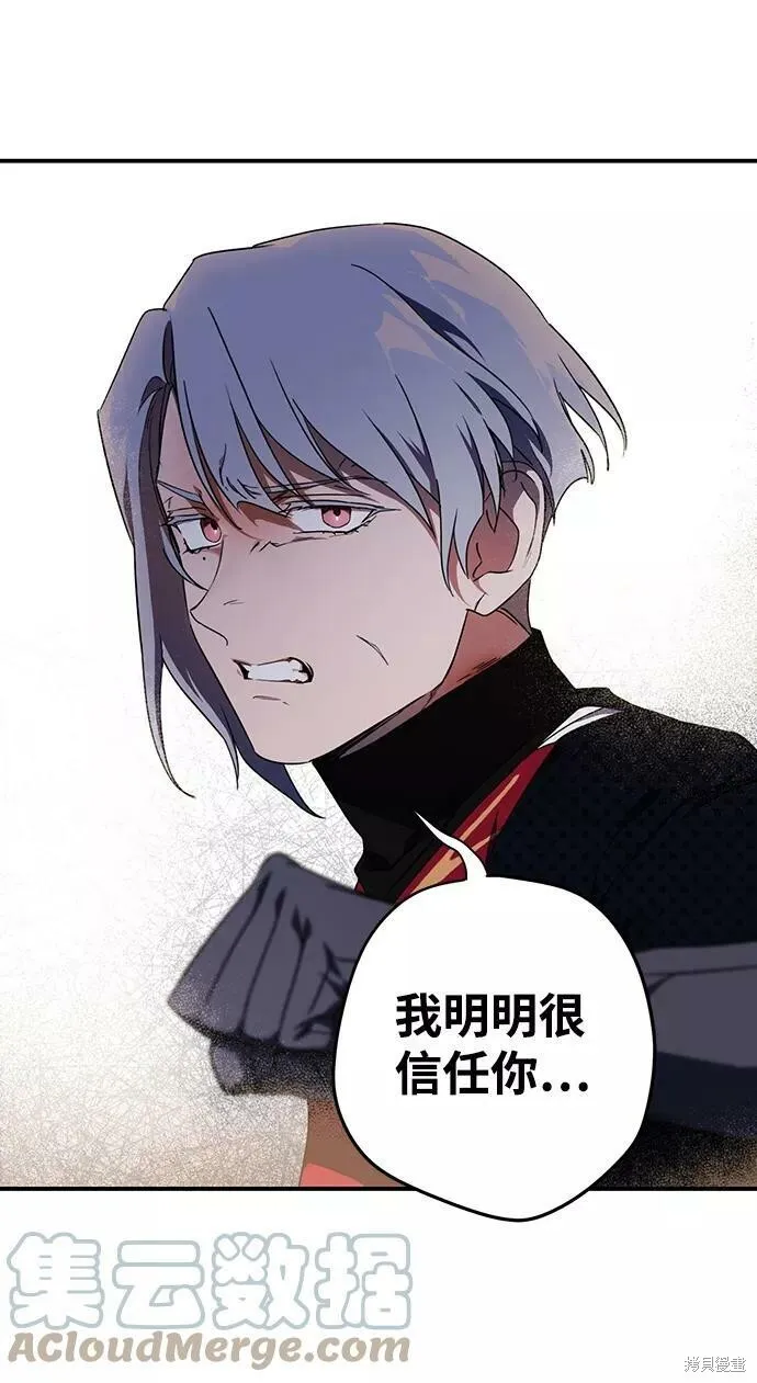 49 第31页