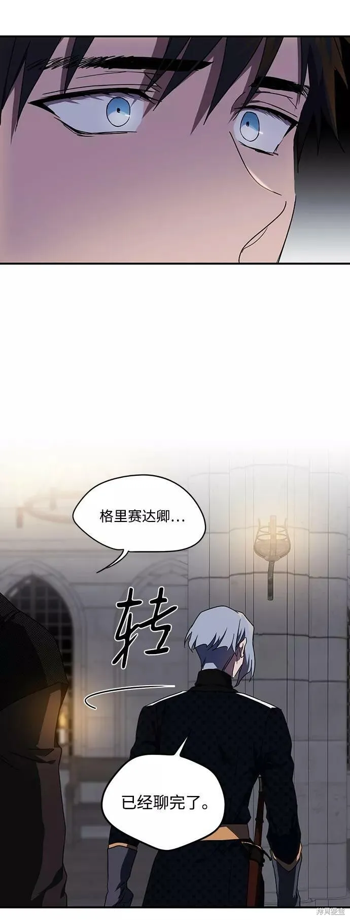 49 第32页