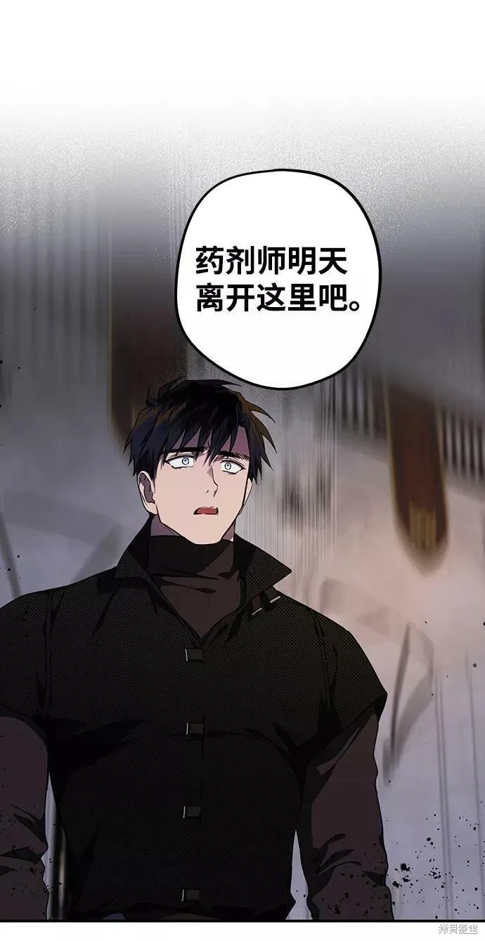 49 第33页