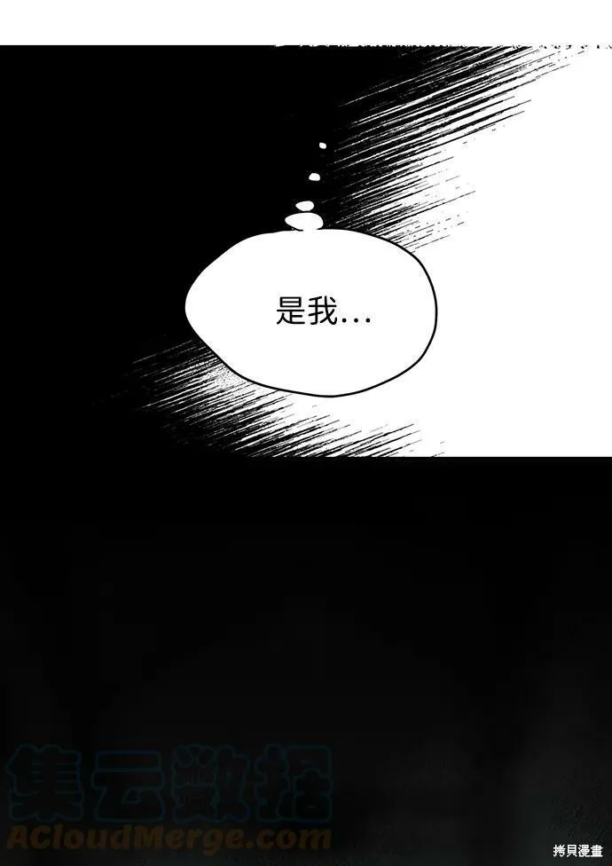 49 第40页