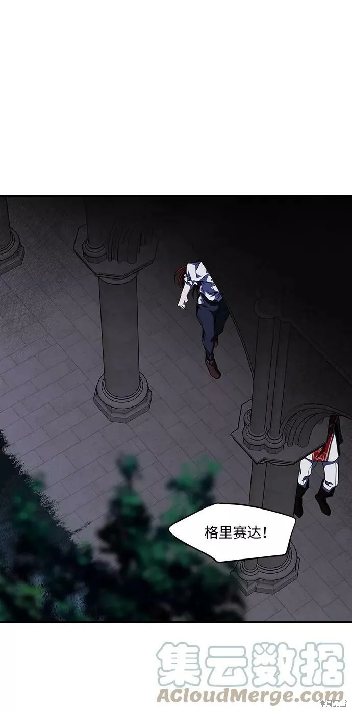 49 第43页