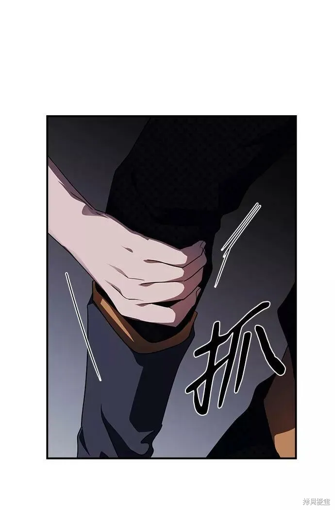 49 第45页