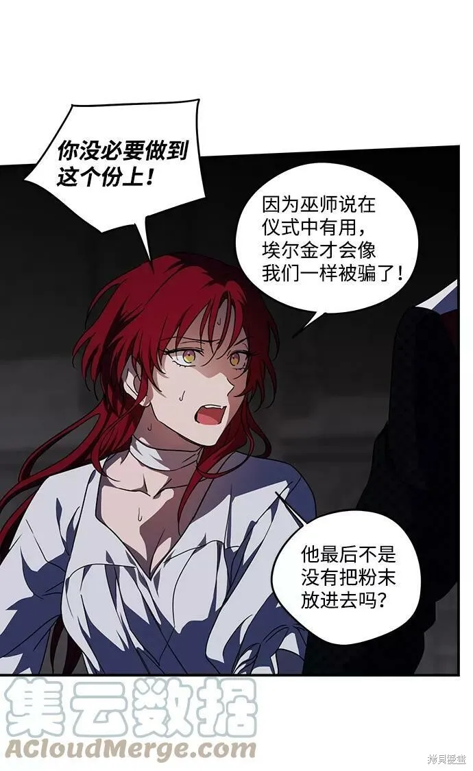 49 第46页
