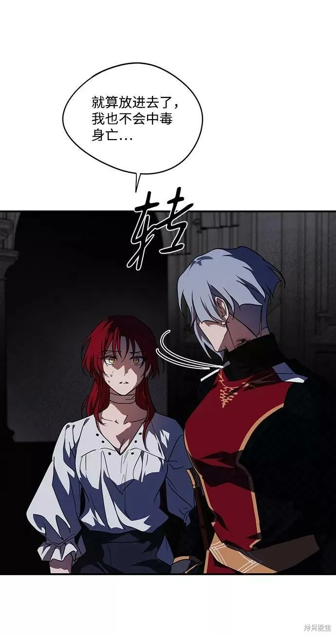 49 第47页
