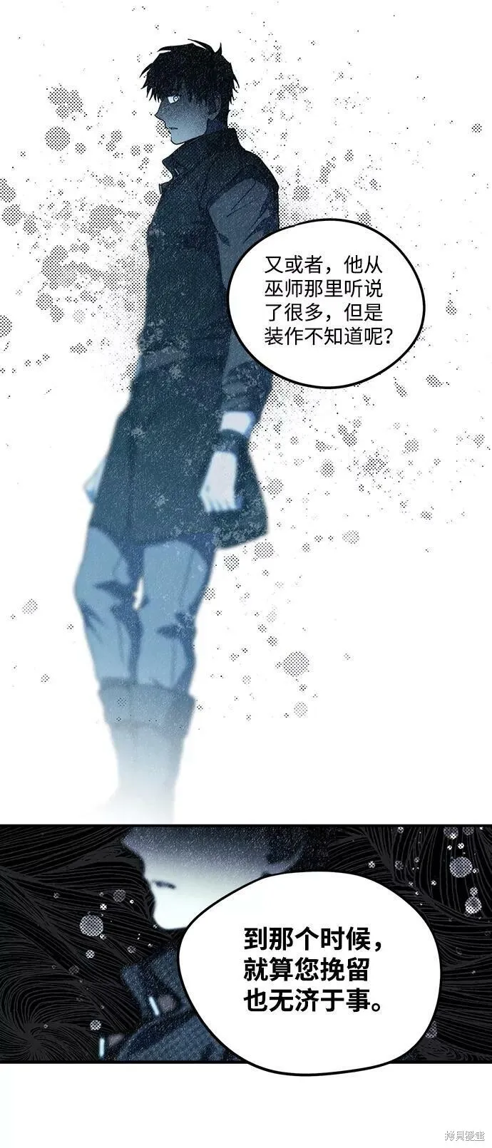 49 第50页