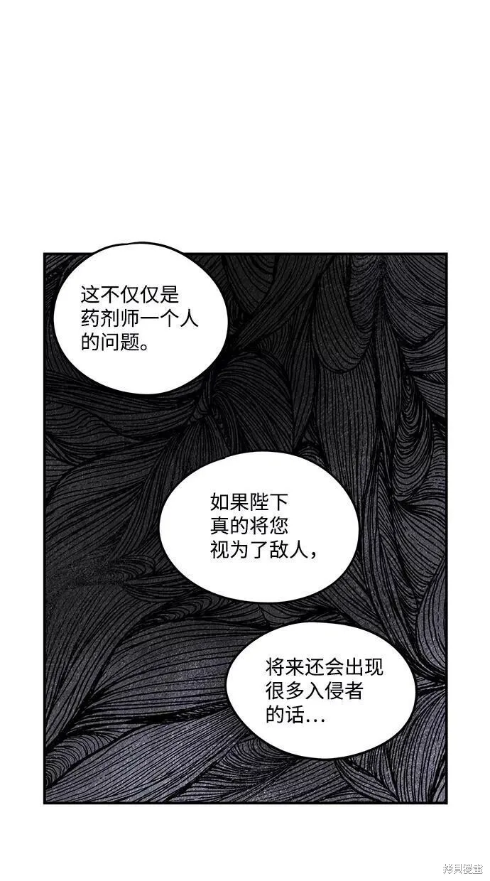 49 第51页