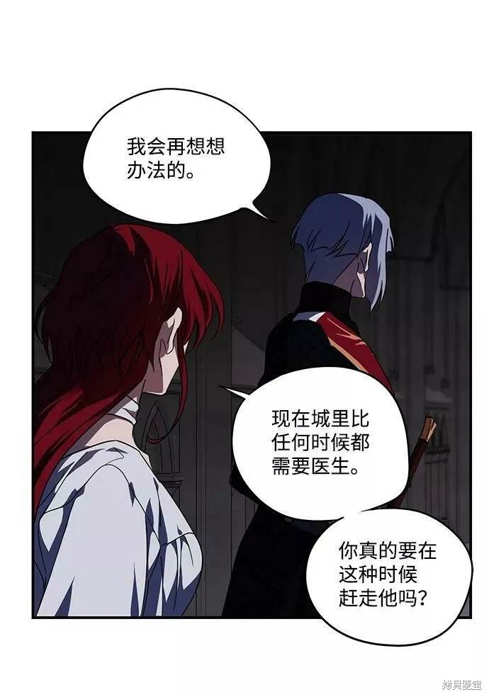 49 第54页