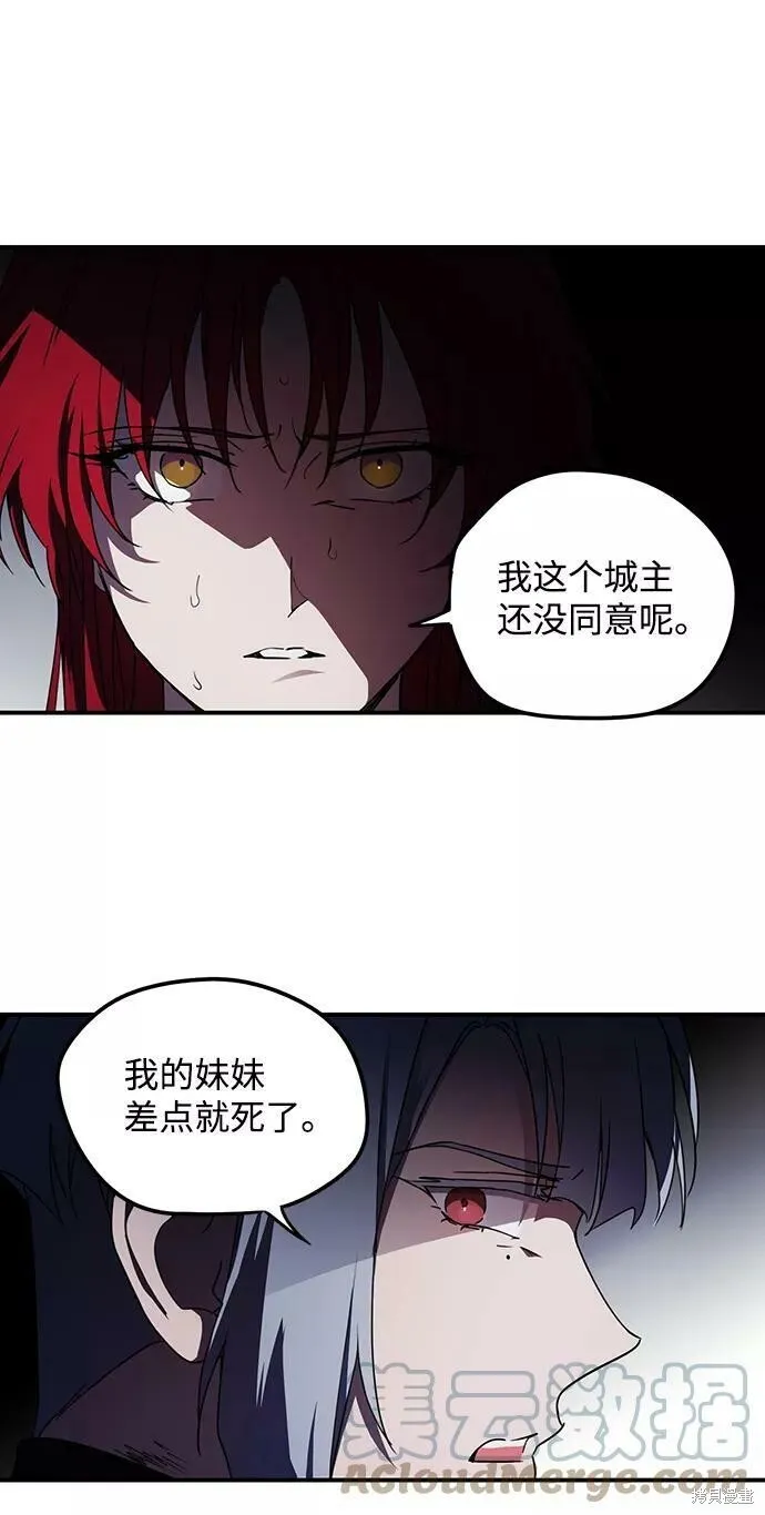 49 第55页