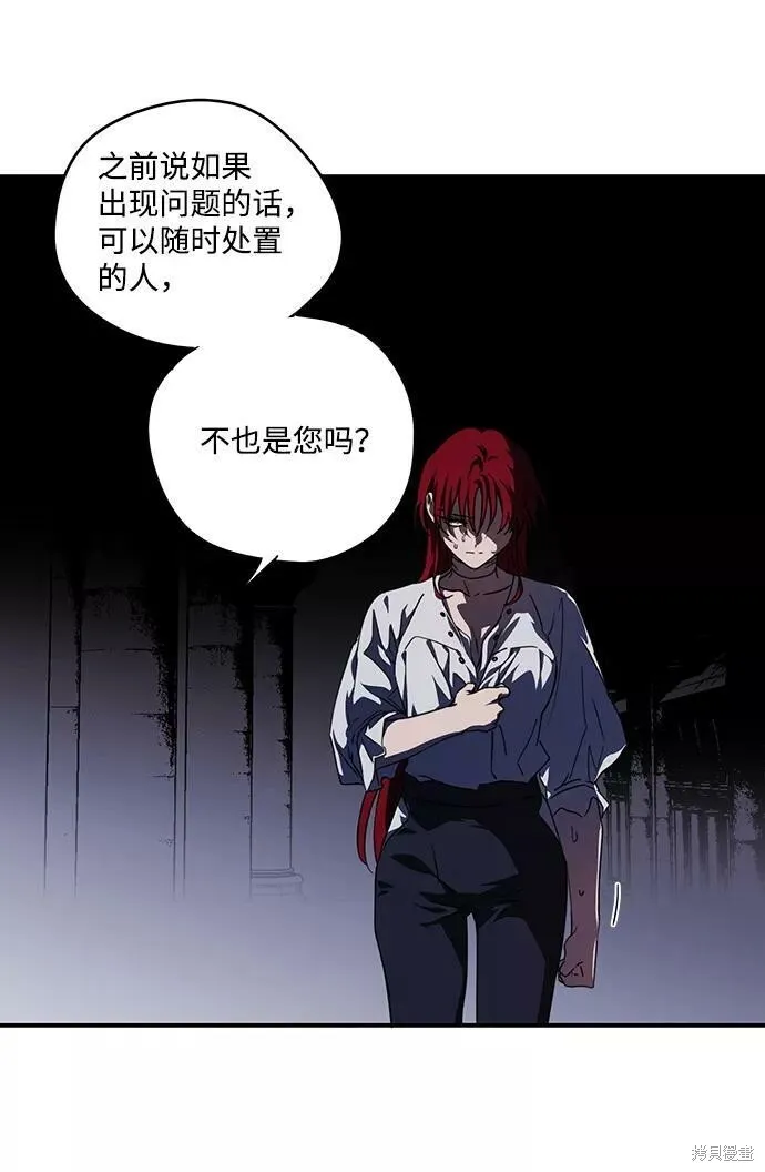 49 第57页