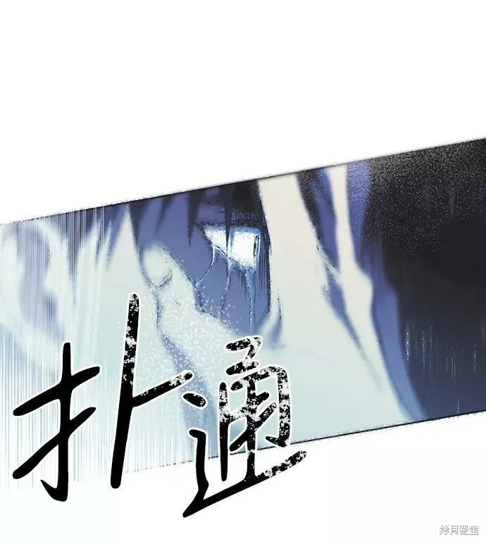 49 第59页