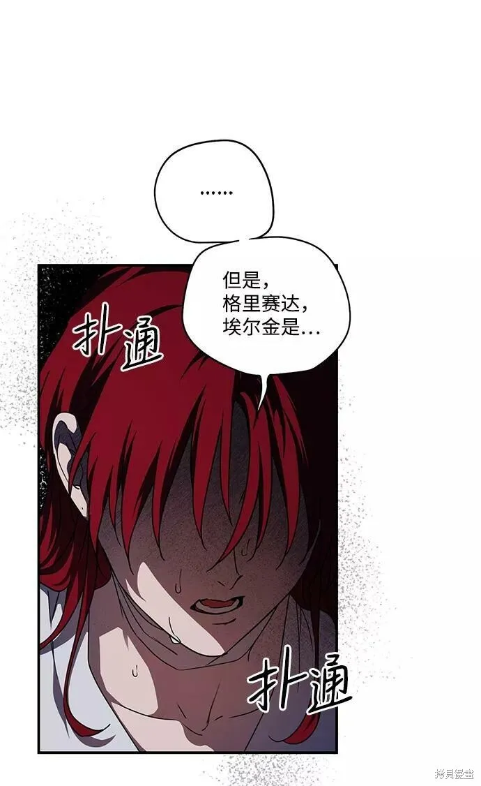 49 第60页