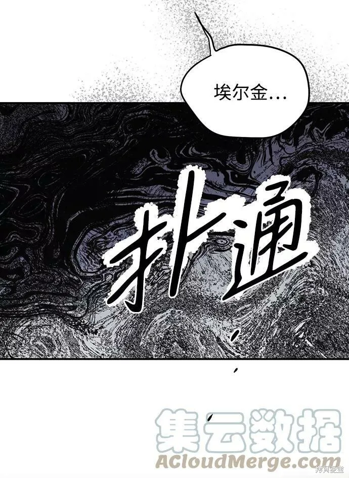 49 第61页