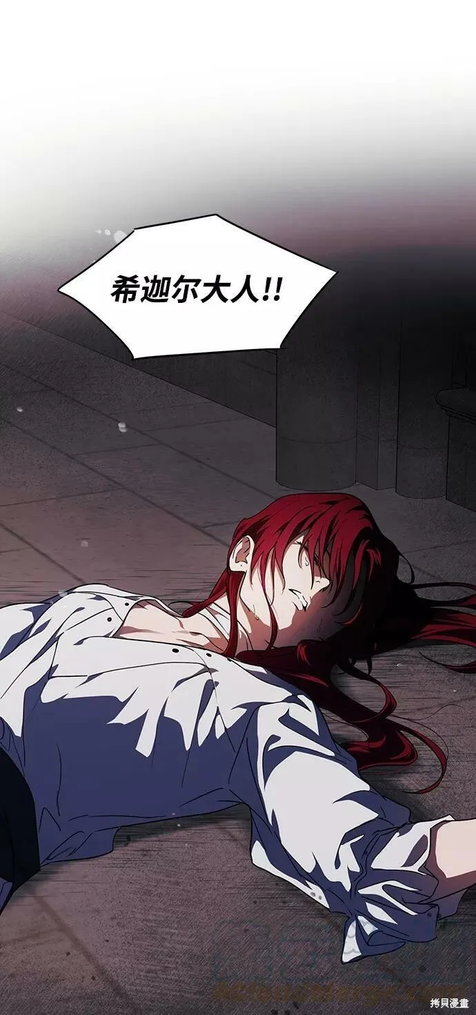 49 第64页