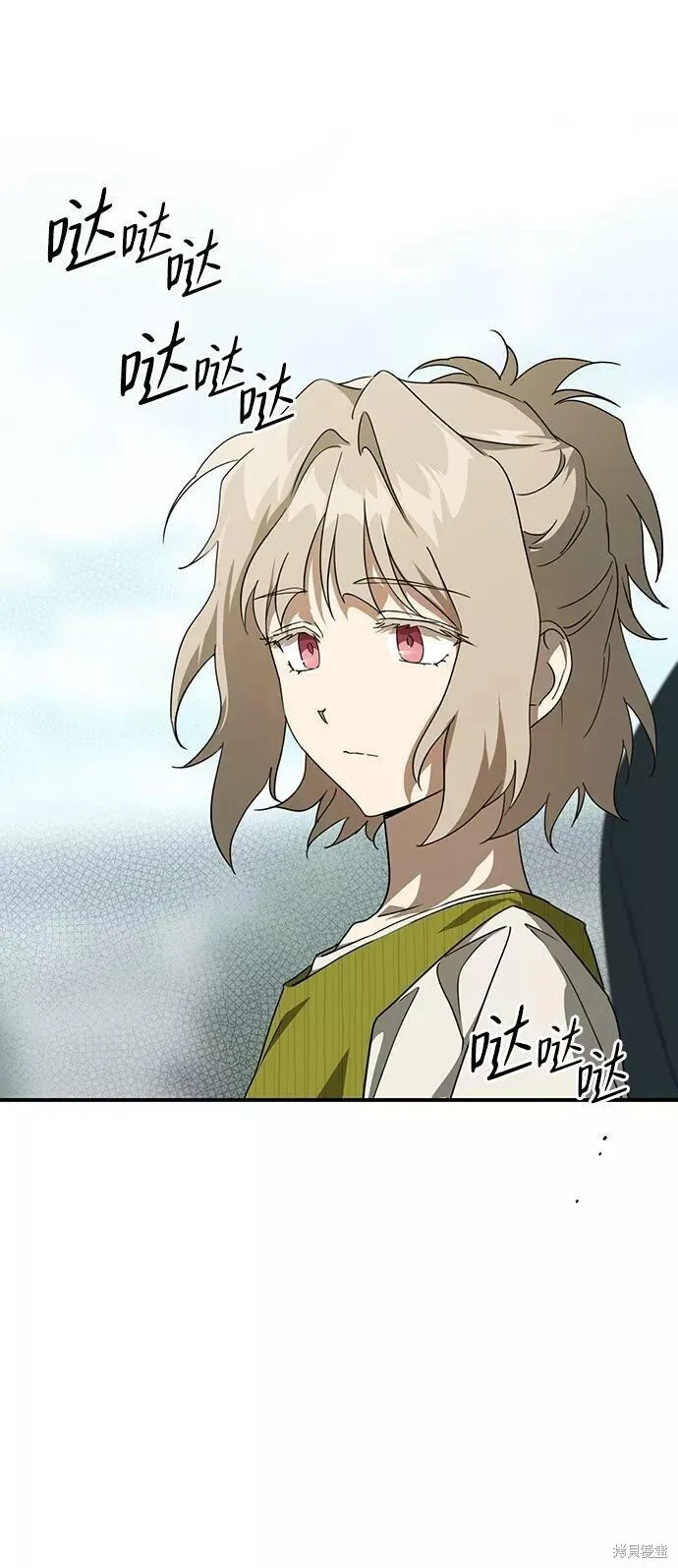 52 第5页