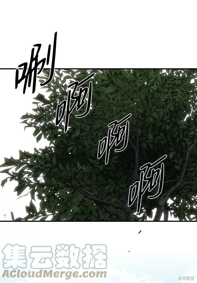 52 第7页