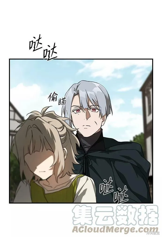 52 第10页