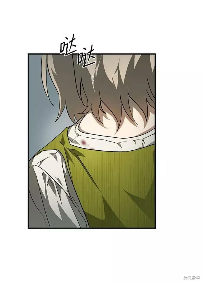 52 第11页