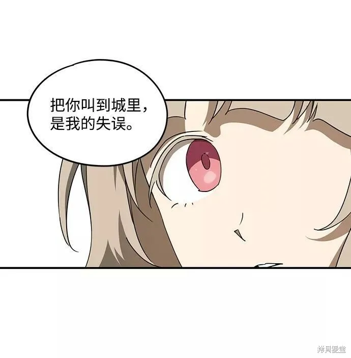 52 第17页