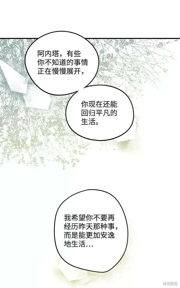 52 第18页