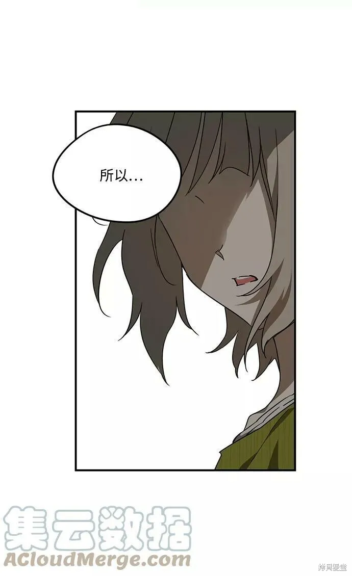 52 第19页