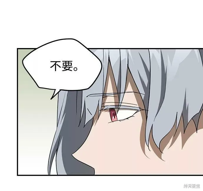 52 第20页