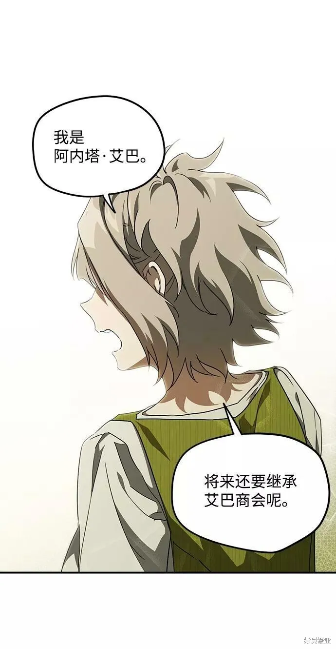 52 第21页