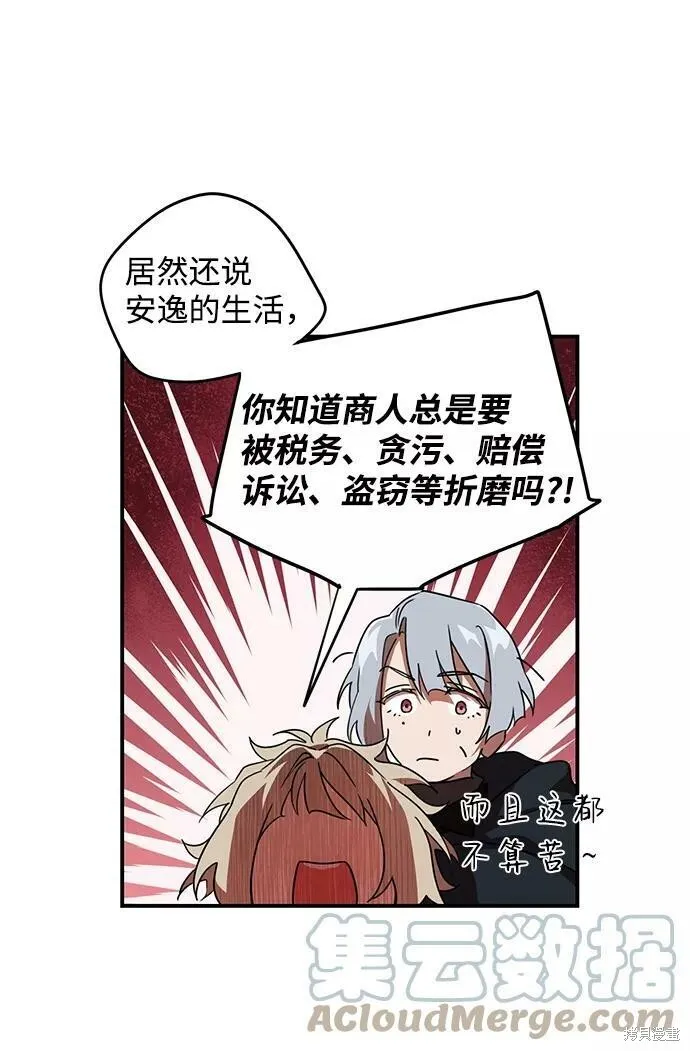 52 第22页