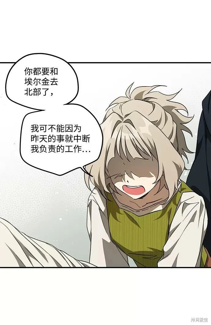 52 第23页