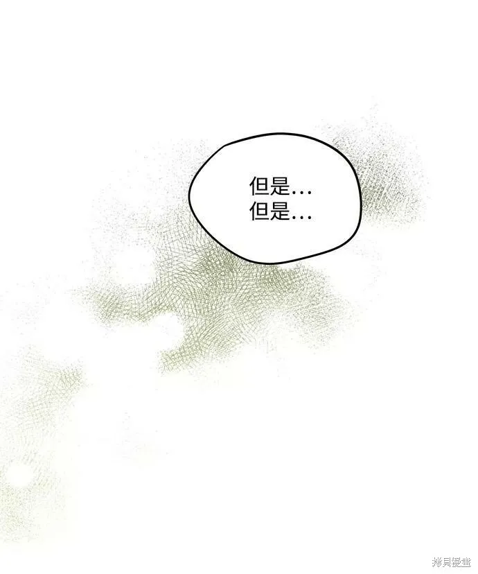 52 第26页