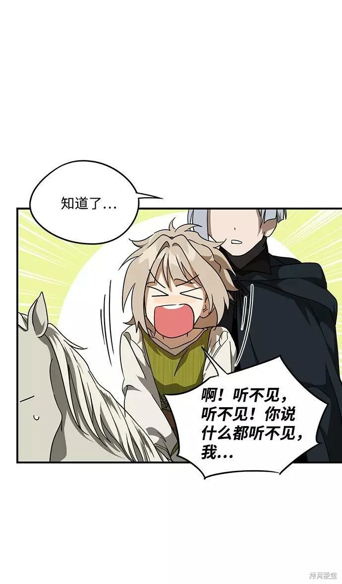 52 第30页