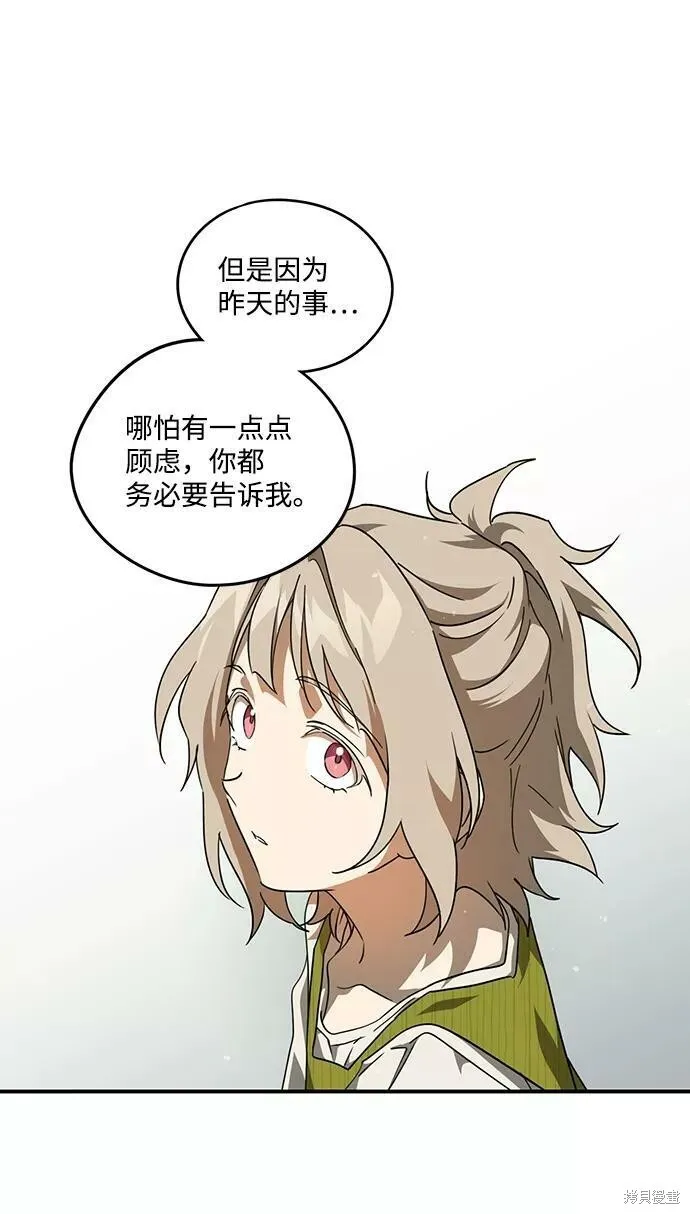 52 第32页