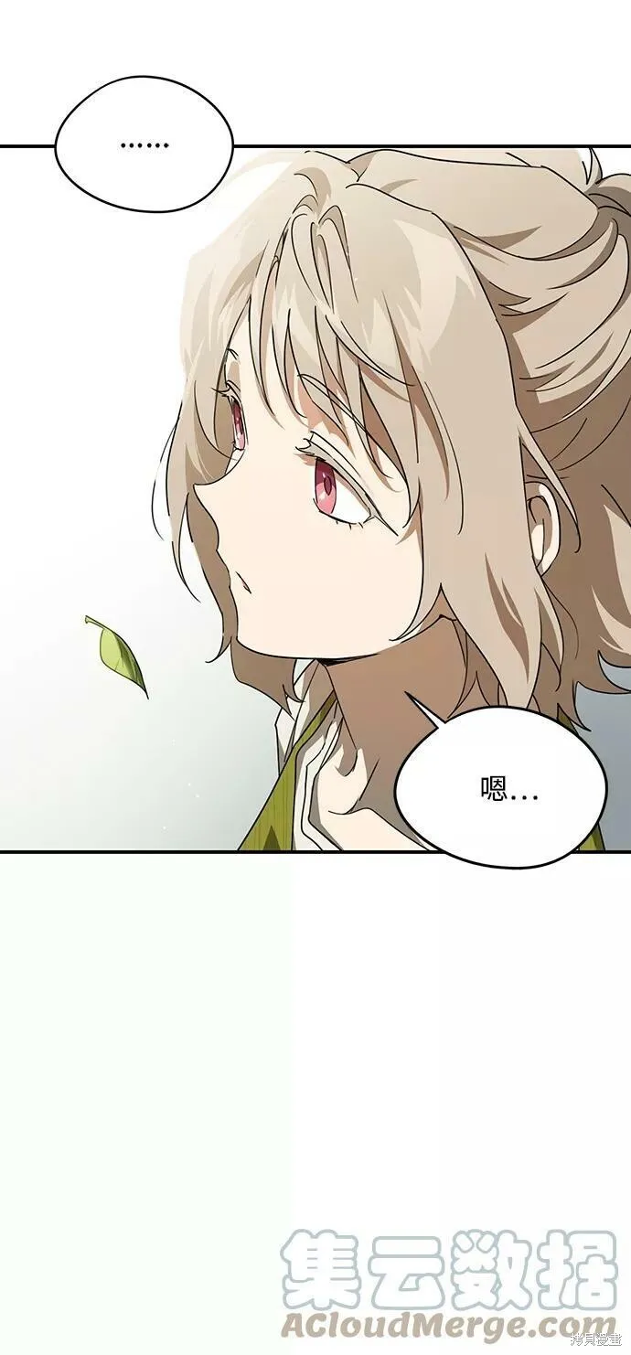 52 第34页