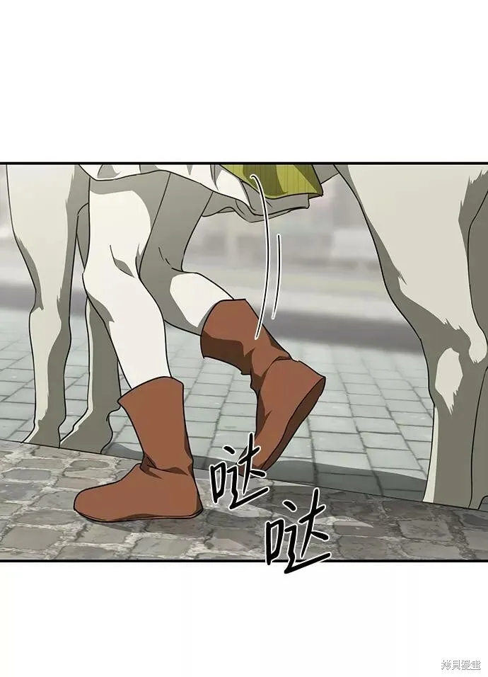 52 第36页
