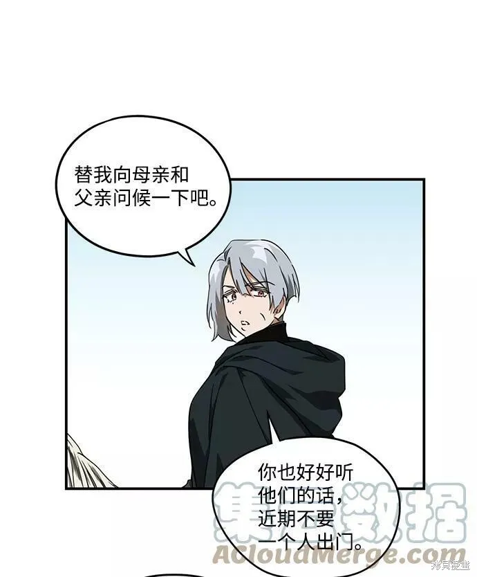 52 第37页