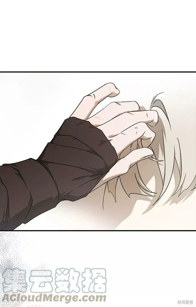 52 第46页