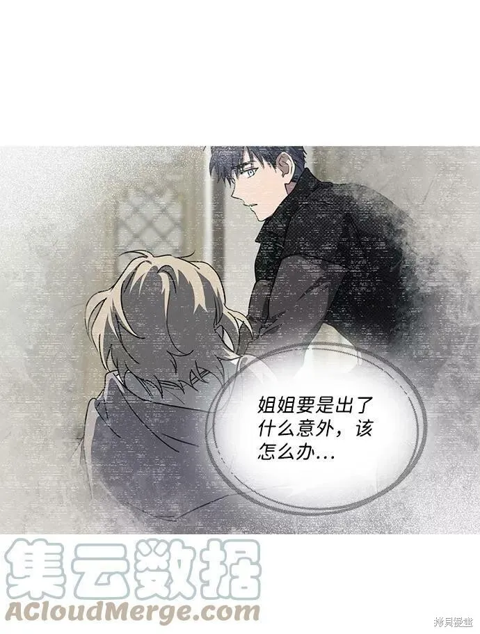 52 第49页