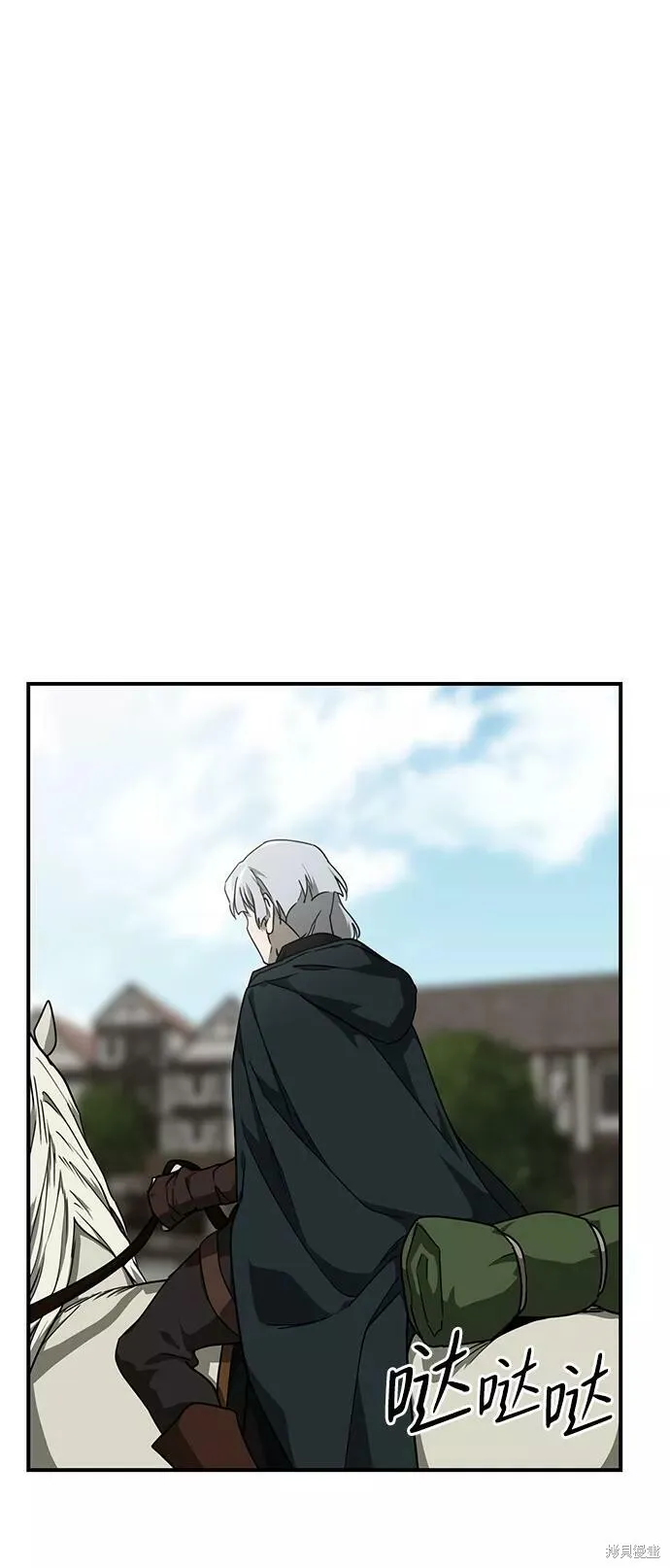 52 第54页