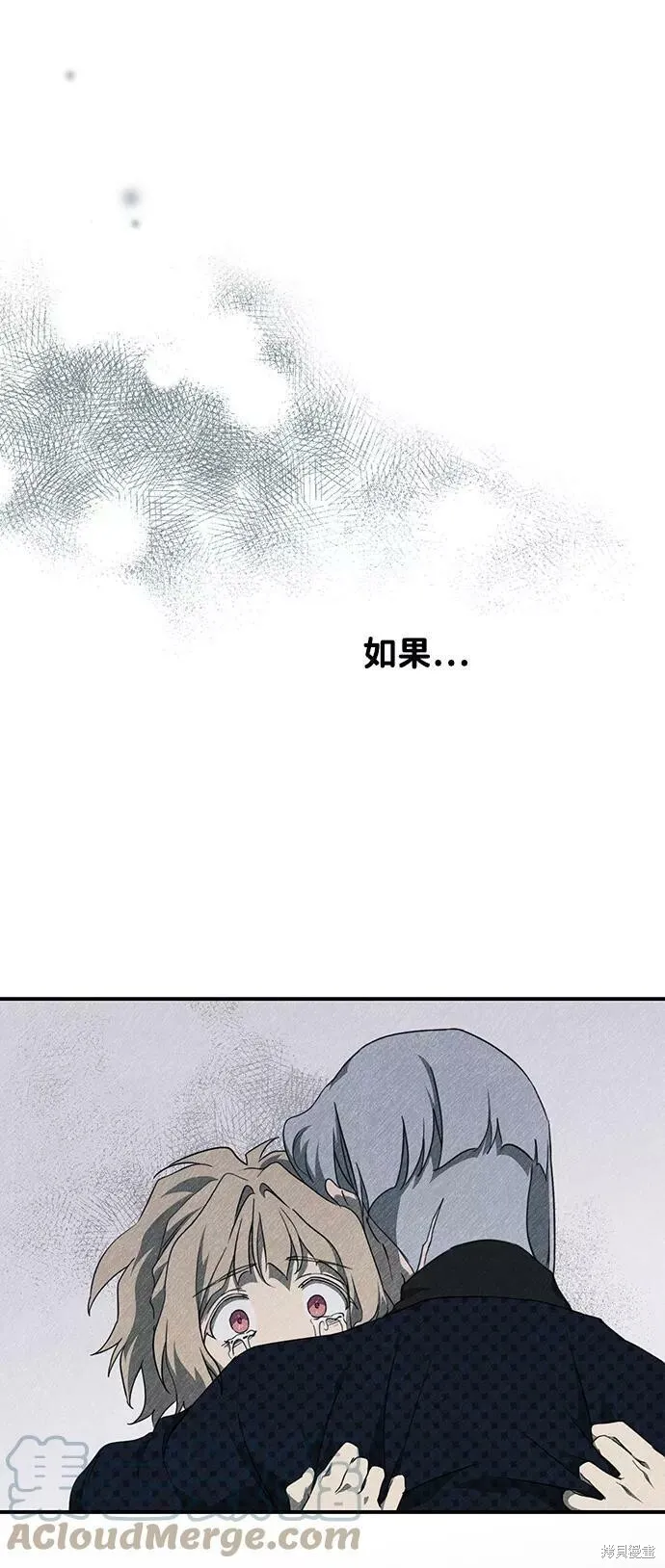 52 第58页