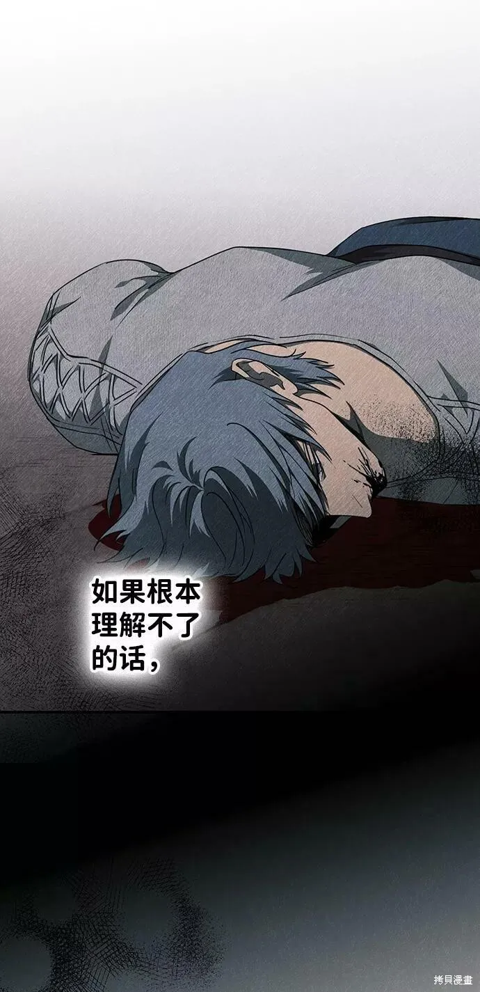 52 第59页