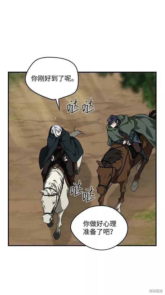 52 第65页