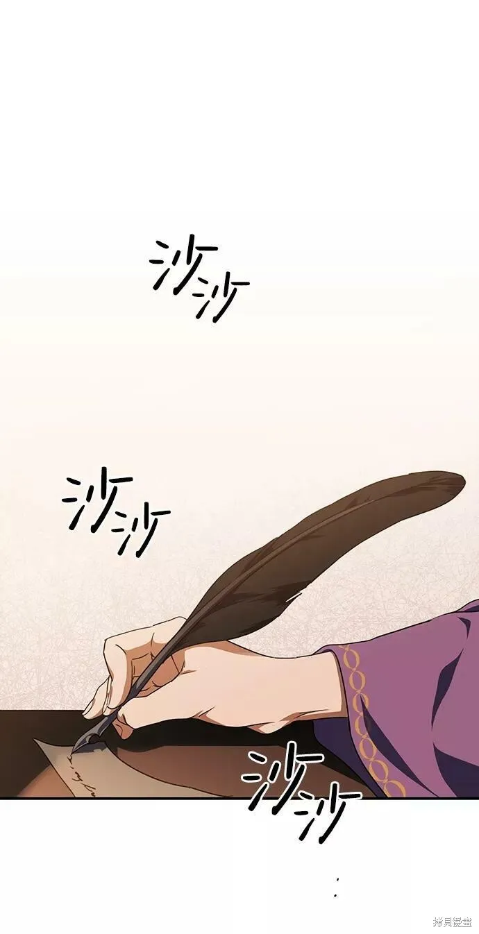 52 第72页