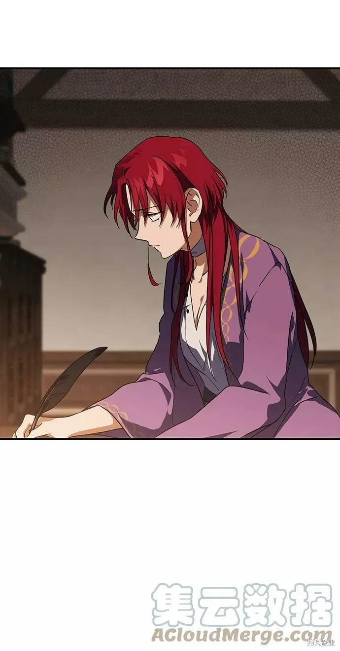 52 第73页