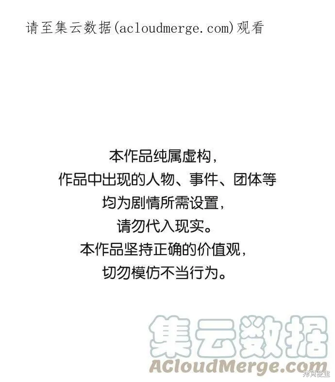 53 第1页