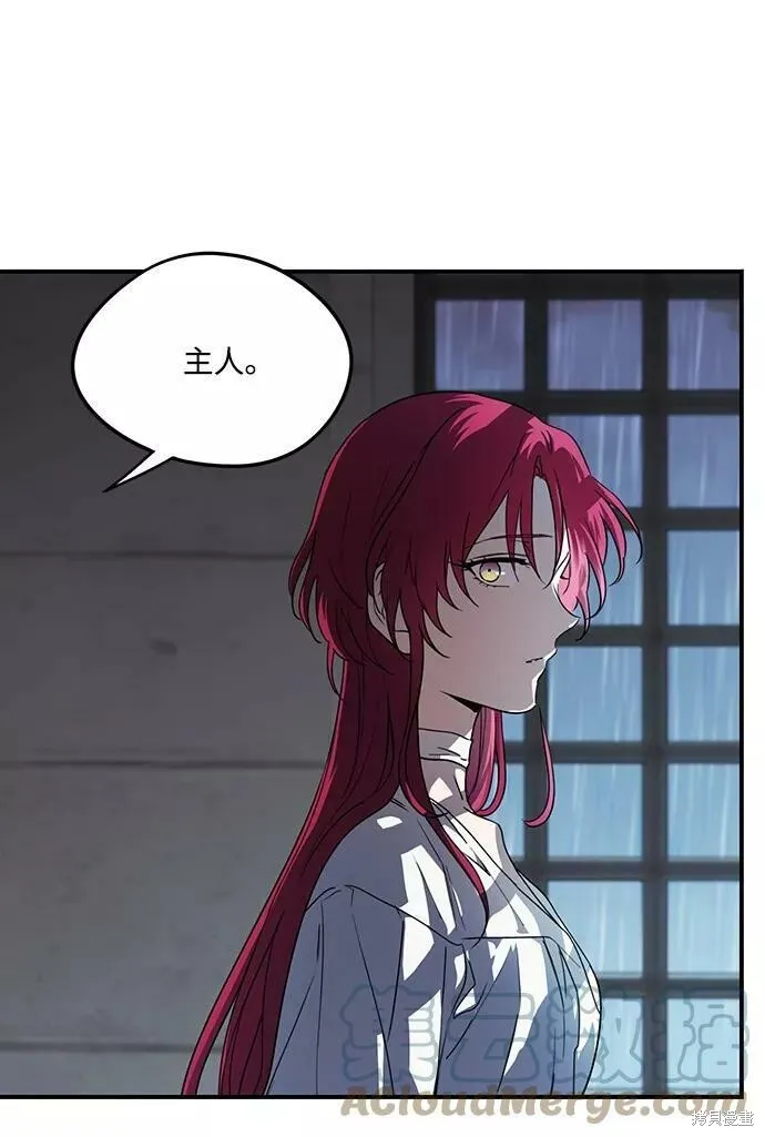 53 第10页