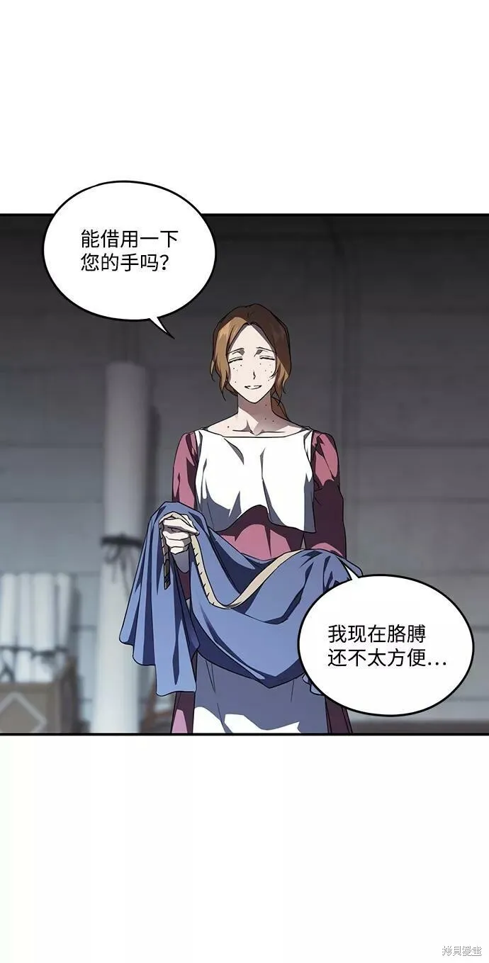 53 第11页
