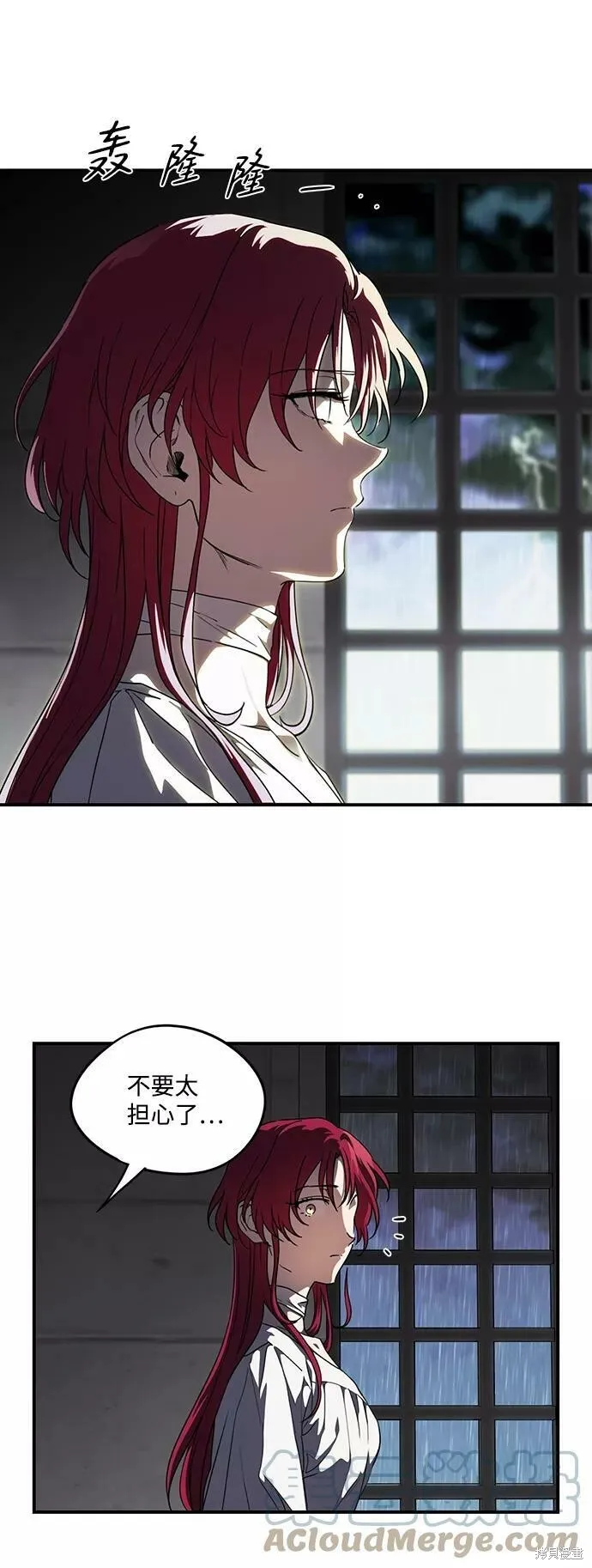 53 第16页
