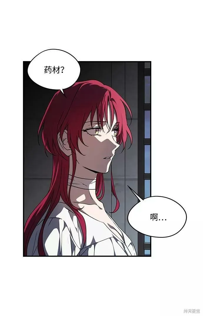 53 第18页